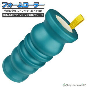 yX2ȏゲwő198~0~IztH[[[ }bT[W [[ ؖ [X _CGbg K g[jO X|[c tBbglX {fB   r At^[PA g