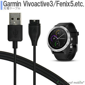 アクセサリー Fenix 5xの人気商品 通販 価格比較 価格 Com