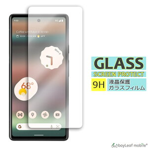 yX2ȏゲwő198~0~IzGoogle Pixel 6a KXtB O[O sNZ6a tB KX t یtB یV[g یKX یV[ KXtB dx