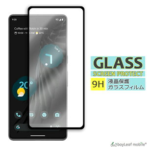 yX2ȏゲwő198~0~IzGoogle Pixel7 Pro KXtB O[O sNZ7v tB GFE4J ttB KX یtB یV[g یKX یV[ tB