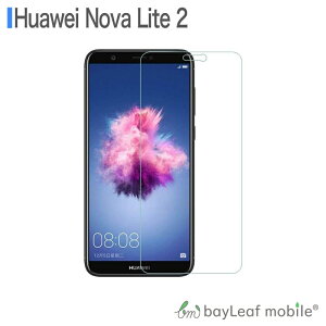 yX2ȏゲwő198~0~Izhuawei nova lite 2 t@[EFC tB KXtB tیtB NA V[g dx9H Uh~ ȒP \t