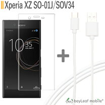 楽天市場】so－02j アンテナの通販 