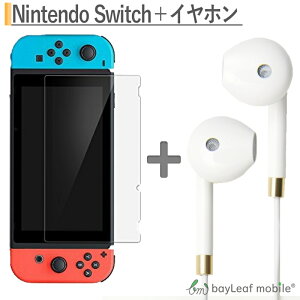 yX2ȏゲwő198~0~Izjeh[ XCb` KX tB Nintendo Switch { p یtB CVXCb` iPhone Cz  ōi }CNʃ{^t