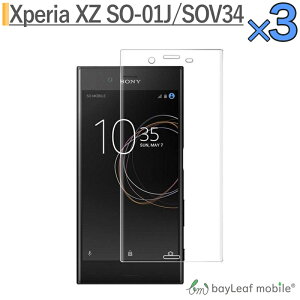 yX2ȏゲwő198~0~IzXperia XZ KXtB Xperia XZ SOV34 SO-01J KXtBtیtB Jo[