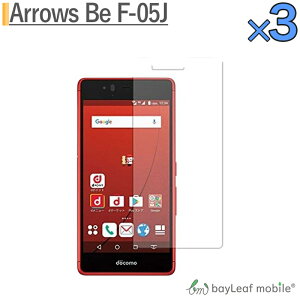 �y���X��2�ȏゲ�w���ő���198�~��0�~�I�zarrows Be F-05J �t�B���� �K���X�t�B���� �t���ی�t�B���� �����K���X 9H 3���Z�b�g