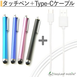 yX2ȏゲwő198~0~IzUSB Type-C P[u 1m [dP[u USB2.0 Type-cΉ[dP[u f[^ʐM GNX؃A XCb` X^CX ^b`y g₷ y