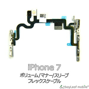 yX2ȏゲwő198~0~IziPhone 7 iPhone7 ACtH7 {[ }i[ X[v C  i ݊  p[c yA ACtH