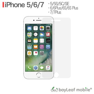 yX2ȏゲwő198~0~IziPhone SE3(3) iPhone8 iPhone7 plus iPhone6s plus iPhone5s iPhone5c iPhoneSE tB KXtB tیtB NA V[g dx9H Uh~ ȒP \