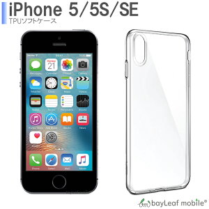 �y���X��2�ȏゲ�w���ő���198�~��0�~�I�ziPhone5SE �P�[�X iPhone5 iPhone5S �N���A�P�[�X �J�o�[ �R���p�N�g �X���� �N���A �Ռ��z�� ���� �V���R�� �\�t�g�P�[�X TPU �ϏՌ� �ی� �A�C�t�H��