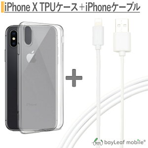 �y���X��2�ȏゲ�w���ő���198�~��0�~�I�ziPhoneX �P�[�X �G�A�N�b�V����TPU �\�t�g�P�[�X �ϏՌ� �J�o�[ �A�C�t�H��X iPhone�[�d �P�[�u�� �A�_�v�^ �ŐViOS ���� �}�� �����[�d