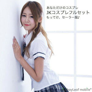 yX2ȏゲwő198~0~Iz RXv XJ[g { `FbN Z[[  ߑ RX RX`[ nEBtZbg