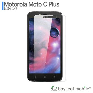 yX2ȏゲwő198~0~IzMoto C Plus g[ motorola tB KXtB tیtB NA V[g dx9H Uh~ ȒP \t