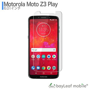 yX2ȏゲwő198~0~IzMotorola Z3 Play g[ tB KXtB tیtB NA V[g dx9H Uh~ ȒP \t