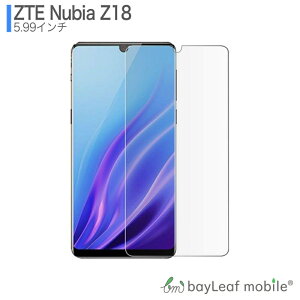 yX2ȏゲwő198~0~IzNubia Z18 krA tB KXtB tیtB NA V[g dx9H Uh~ ȒP \t