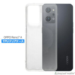 �y���X��2�ȏゲ�w���ő���198�~��0�~�I�zOPPO Reno7 A �P�[�X �J�o�[ �R���p�N�g �X���� �I�b�| �X�}�z �Ռ��z�� ���� �N���A �V���R�� �\�t�g�P�[�X TPU �ϏՌ� �ی�