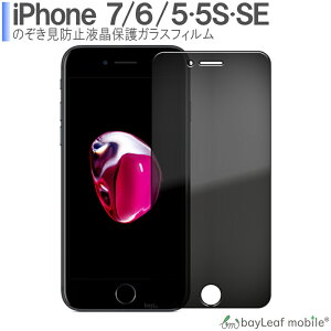 yX2ȏゲwő198~0~IziPhoneSE3 iPhone14 Pro Max iPhone13 iPhone12 iPhone11 iPhoneXR ` h~ KXtB X[NtB X[NKX vCoV[ی tB