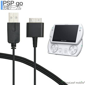 Psp 3000をジャンクでゲット 動作確認とメンテナンス
