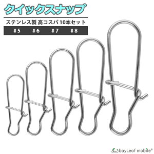 yX2ȏゲwő198~0~IzNCbNXibv 10Zbg ނ d| XeX #5 #6 #7 #8 ނpi ދ ֗ tBbVO ނ