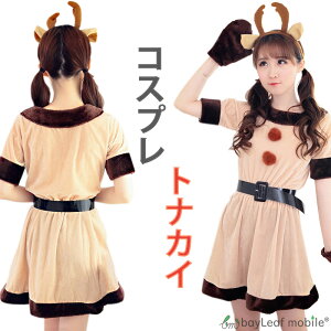 yX2ȏゲwő198~0~IzNX}X RXv giJC RX`[ nbs[giJCp[eB[ Cxg NX}X ߑ ZNV[