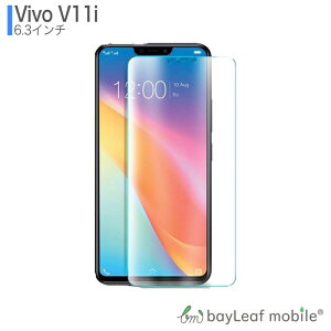 �y���X��2�ȏゲ�w���ő���198�~��0�~�I�zVivo V11i ���B���H �t�B���� �K���X�t�B���� �t���ی�t�B���� �N���A �V�[�g �d�x9H ��U�h�~ �ȒP �\��t��