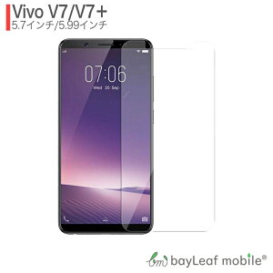 �y���X��2�ȏゲ�w���ő���198�~��0�~�I�zVivo V7 V7Plus ���B���H �t�B���� �K���X�t�B���� �t���ی�t�B���� �N���A �V�[�g �d�x9H ��U�h�~ �ȒP �\��t��