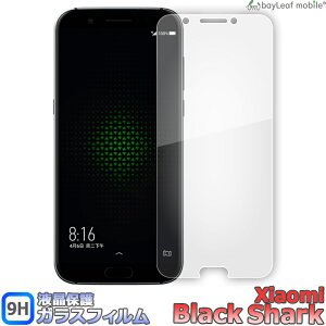 yX2ȏゲwő198~0~IzXiaomi Black Shark ubNV[N VI~ tB KXtB tیtB NA V[g dx9H Uh~ ȒP \t