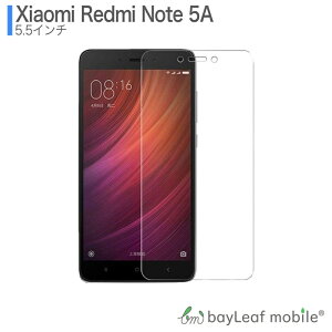 yX2ȏゲwő198~0~IzXiaomi Redmi note 5A  VI~ tB KXtB tیtB NA V[g dx9H Uh~ ȒP \t
