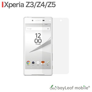 yX2ȏゲwő198~0~IzXperia Z3 SOL26 SO-01G Z4 SOV31 SO-03G Z5 SOV32 SO-01H tB KXtB tیtB NA V[g dx9H Uh~ ȒP \t