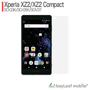 yX2ȏゲwő198~0~IzXperia XZ2 SO-03K SOV37 GNXyA tB KXtB tیtB NA V[g dx9H Uh~ ȒP \t