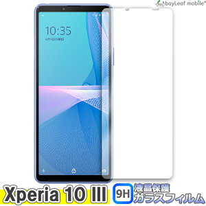 Xperia 10 III / Xperia 10 III Lite SO-52B SOG04 GNXyA10III KXtB KX ttB یtB یV[g یKX یV[ tB V[g KX KXtB