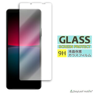 yX2ȏゲwő198~0~IzXperia 10 V SO-52D SOG11 A302SO KXtB \j[ GNXyA10 ttB KX یtB یV[g یKX یV[ tB V