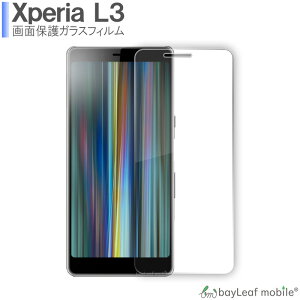 yX2ȏゲwő198~0~IzXperia L3 GNXyA tB KXtB tیtB NA V[g dx9H Uh~ ȒP \t