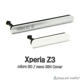 楽天市場 So 01 キャップカバーの通販