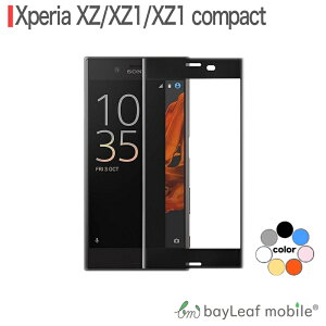 yX2ȏゲwő198~0~IzXperia XZ1 Compact KXtB tB SOV34 SO-01J XZ1 SOV36 SO-01K SO-02K KXtB tیtB NA V[g dx9H Uh~ ȒP \t