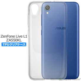 楽天市場 Zenfone Live ケース 耐衝撃の通販 楽天市場 Zenfone Live ケース 耐衝撃の通販