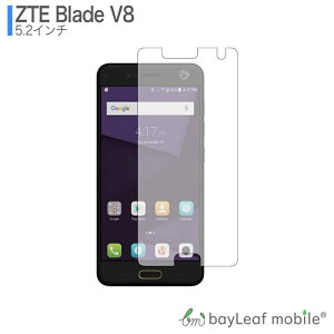 yX2ȏゲwő198~0~IzZTE Blade V8 tB KXtB tیtB NA V[g dx9H Uh~ ȒP \t