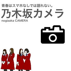 ベイリーフモバイル