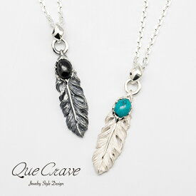 楽天市場 職人手作り ネックレス メンズの通販