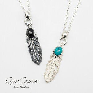 QueCrave tFU[ `F[t Vo[ lbNX ^[RCY IjLX NX}X v[g H yA 낢 ANZT[ { i El  [