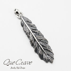 tFU[y_g L y_ggbv QPE-031 Vo[ Vo[925 H HtFU[ A v[g Y Vv Y fB[X yA ގ Mtg QueCrave