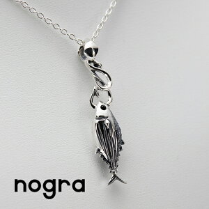 ނ肽ăJcIy_g Vo[925 lbNX   ނ ނK[ C _CrO v[g Y fB[X yA  킢 ޏ 낢