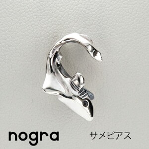 TsAX Vo[ Ўp Vo[925 ނj ނ C _Co[ NX}X v[g Y fB[X Mtg 킢 ANZT[ {