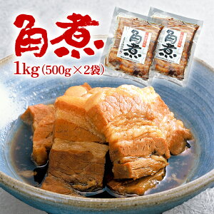 a Ԃ p 1kg (500g×2) Ⓚ Y ؓ ȒP  y  y  O ̕ЎR