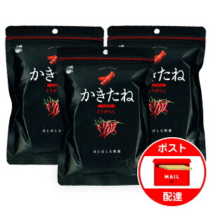 3܃Zbg `̎ K  Ƃ炵 60g×3 V yY   |Cg