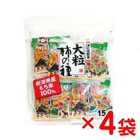 浪花屋製菓 元祖柿の種 大粒 徳用袋 (10g×15袋入)×4袋セット 新潟 米菓 お土産 お取り寄せ