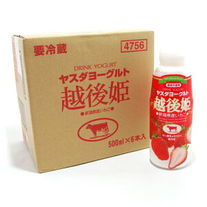 yԌz X_[Og ރ[OgzP 500ml×6{ V yY 