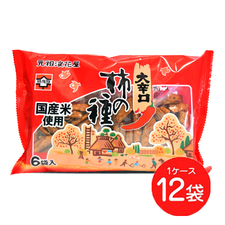 浪花屋製菓 大辛口柿の種 6袋パック(132g)×12袋 新潟 お土産 お取り寄せ 米菓