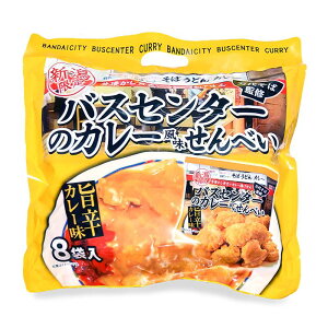 VoXZ^[̃J[ׂ 15g×8ܓ V yY  ܂