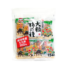 浪花屋製菓 元祖柿の種 大粒 徳用袋 (10g×15袋入) 新潟 米菓 お土産 お取り寄せ