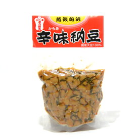 納豆 隠れた越後名物! 大力辛味納豆 (100g) 新潟 お土産 お取り寄せ